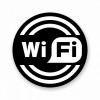 Наклейка Wi-Fi круглая