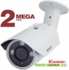 B2710RV IP-камера корпусная уличная