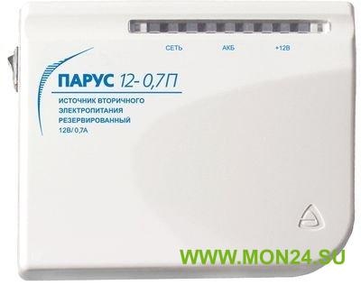 Парус-12-0,7П Источник вторичного электропитания резервированный