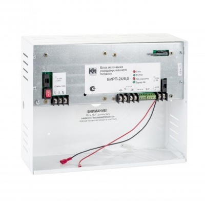 БИРП-24/6,0 Источник вторичного электропитания резервированный