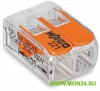 WAGO 221-412 клемма 2-проводная Клеммник для провода