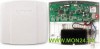 Союз GSM BOX Коммуникатор для подключения ППКОП