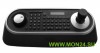STT-2405U Системный контроллер