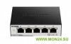 TP-Link TL-SF1005D Коммутатор 5-портовый