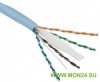 UTP 4 pair 305 м. Cat 6 Кабель «витая пара» (LAN) для структурированных систем связи