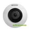 DS-2CD2942F (1.6mm) IP-камера купольная