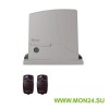 NICE ROX1000KIT Комплект привода для откатных ворот