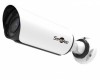 STC-IPM3611/1 Estima IP-камера корпусная уличная