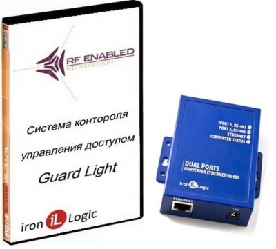 Комплект Guard Light – 5/100 IP (WEB) Программное обеспечение