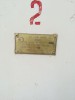 Выпрямительный агрегат Вакс 2,75-30