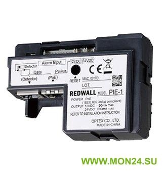 ТАШ-22ЕхВ Промышленный телефон