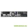 SVC PT-3C10KL-LCD ИБП