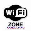 Наклейка Wi-Fi zone