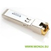 Tfortis SFP-Модуль медный Коммутатор