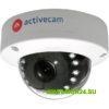 AC-D3141IR1 (2.8) IP-камера купольная