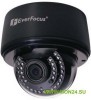 EDN-3160 IP-камера купольная уличная