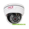 MDC-H7290FSL-30 Видеокамера HD-SDI купольная