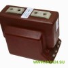 ТОЛ-10-1-3(4) 30-150/5 Опорный трансформатор тока