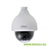 DH-SD50225U-HNI IP-камера купольная поворотная скоростная