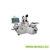 Микроскоп измерительный УИМ-21Ц