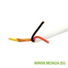 ШВЭВ 3х0,20 Кабель комбинированный для систем охранного телевидения