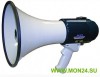 AHM-652W