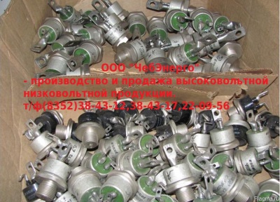 Тиристоры Т373-3200