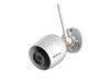 DS-I250W (4mm) IP-камера корпусная уличная