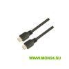 WH-111(35m) Кабель HDMI 1.4, А-А (вилка-вилка)