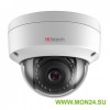 DS-I102 (2.8mm) IP-камера купольная уличная