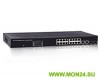 Сетевой коммутатор RVi RVi-NS1602M