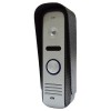 CTV-D1000HD (цвет серебро) Вызывная панель цветная