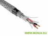 КИС-РПГ-Кнг(А)-FRHF 2х2х1,20 мм Кабель для промышленного интерфейса RS-485 одиночной прокладки