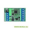 STEMAX WTM010 Преобразователь Wiegand в Dallas Touch Memory для контроллеров STEMAX и Мираж