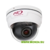 MDC-H7290VSL Видеокамера HD-SDI купольная