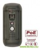 DS06MP-3L (Gray) Вызывная панель IP-домофона