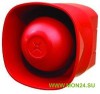 Сирена-И (Стрелец-Интеграл®) Оповещатель звуковой адресный