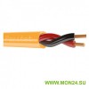 КСРПнг(А)-FRHF 1х2х1,38 (1,5 кв мм) Кабель для систем ОПС и СОУЭ огнестойкий, с низким дымо и газовыделением