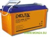 Delta DTM 12120 L Аккумулятор герметичный свинцово-кислотный