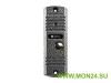 DS-700L (серебро) Вызывная панель цветная