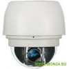 CO-PRO-i20ZS20X-0012 IP-камера купольная поворотная скоростная