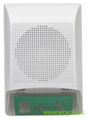 АС-2-3 Громкоговоритель настенный