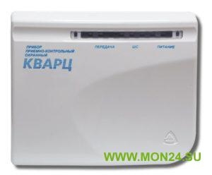 КВАРЦ Л (новый) Прибор приемно-контрольный охранно-пожарный с GSM-коммуникатором для работы в составе системы ЛАВИНА