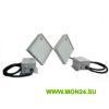 Призма-2/100НР3 Извещатель охранный радиоволновый двухпозиционный