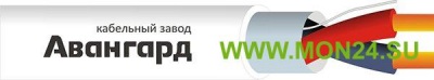 КПСЭнг(А)-FRLSLTx 1х2х2,5 (Авангард) Кабель для систем ОПС и СОУЭ огнестойкий, не поддерживающий горение, экранированный