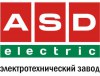 ООО ASD-electric (АСД-электрик)