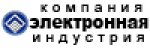 Компания Дистрибьютор "Электронная Индустрия"